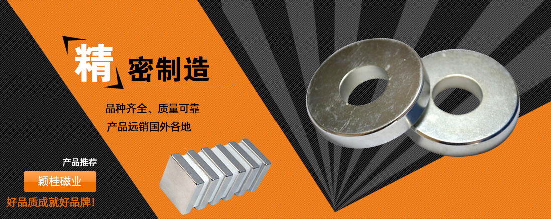FEP聚全氟乙丙烯