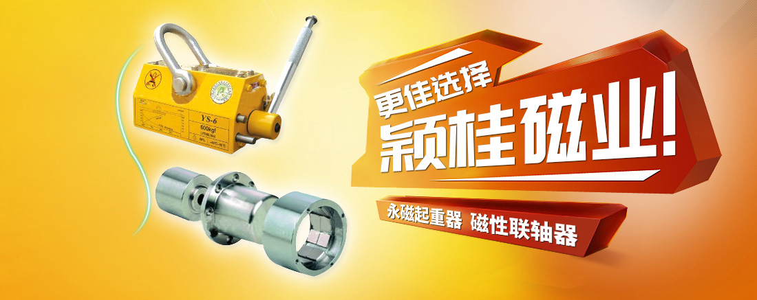 PFA可熔性聚四氟乙烯
