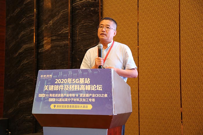 5G時(shí)代來臨，高分子材料亟需更新?lián)Q代，低介電材料如何選？